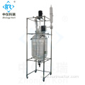 Chemical Jacketed reactor vessel